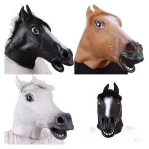 (PW) (말가면모음)동물가면 연말가면 파티용품 할로윈 소품 가면 행사가면