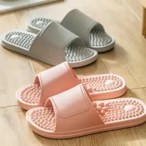 논슬립 화장실 욕실 베란다 욕실화 슬리퍼 지압형 화장실슬리퍼 욕실슬리퍼 낮은욕실화