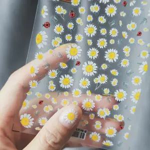 [셀러에이드]데이지 꽃 손톱 장식 봄 네일 아트 네일 데코 스티커