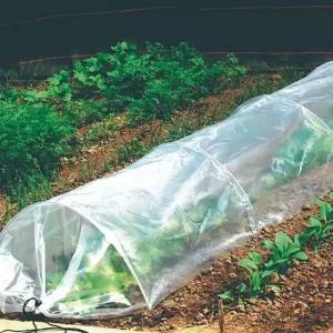 텃밭 비닐 하우스 접이식 농사용 원예용 터널형 소형 온실 용품 농막 농업용 간이 채소재배 식물 작물보호