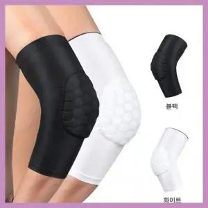 팔꿈치 충격 흡수 헬스 운동용 엘보우 아대 크로스핏 부상 엠보싱