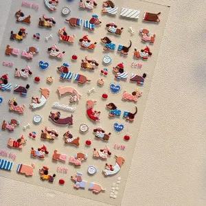 [셀러에이드]강아지 캐릭터 네일 아트 스티커 반려동물 손톱 꾸미기 데코 스티커