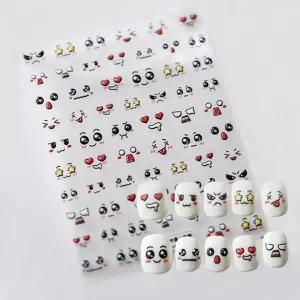 감정 표현 네일 스티커 얼굴 모양 엠보 싱글아트 데코