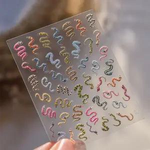 스네이크 패턴 네일 데코 엠보 네일아트 스티커