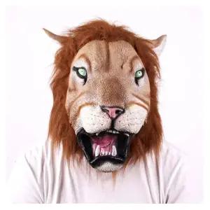 (PW) (사자가면)가 할로윈연말가 파티용품 소품 가면 파티가 행사가 할로윈가