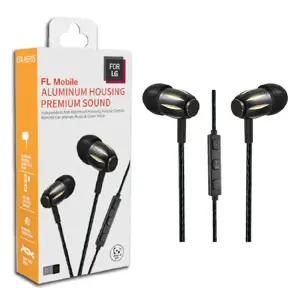 스마티 트폰 메탈 스테레오 이어폰 (골드)핸드폰 태블릿 노트북