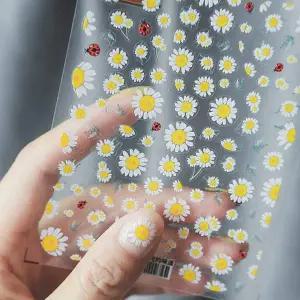 데이지 꽃 손톱 장식 봄 네일 아트 네일 데코 스티커