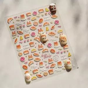 네일 스티커 귀여운 간식 디저트 모양 엠보싱 아트 데코