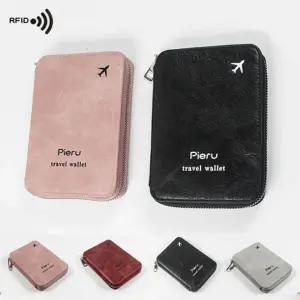 RFID 스키밍 차단 지갑형 여권 케이스 URD-449핸드백 여성가방 스마트폰 휴대폰 여행 형케이스 다이어리 미