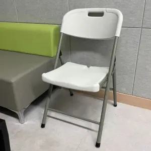 행사용 플리마켓 야외용 학교 센터 기관 접이식 등받이 편한 의자용의자 캠핑 휴대용 사무실