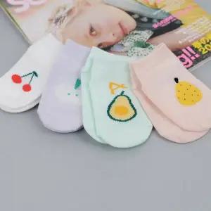 [하프클럽/지앤]유아동 y제니망사발목양말(4족)세트 발목양말