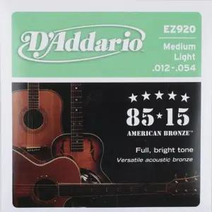 012-054 통기타줄 현세트 타현 기현 기세트 키타 어쿠스틱 용스트링 용현 통기타 기타현