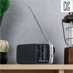 아날로그 라디오 FM AM낚시 캠핑 등산 산책 사무실 AM 간편한 심심타파