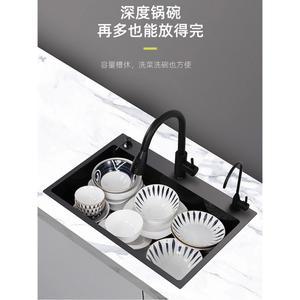 블랙 사각 싱크볼 씽크볼 스테인리스 개수대 배수구 건조대