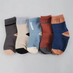 [하프클럽/지앤]유아동양말 j에그 5족세트 남아여아공용