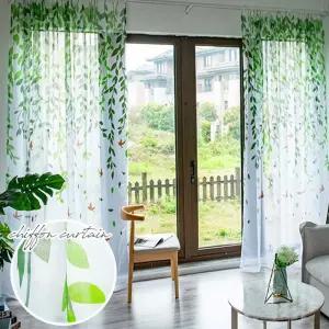 거실 창문 안방 가리개 레이스 암막 바란스 커튼 커텐 쉬폰