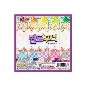 종이나라색 퀼트무늬색 20매 (20개입)색 무늬색 색종이 접기