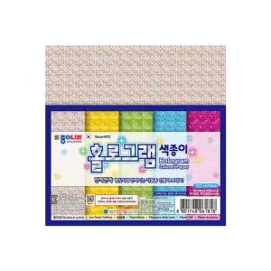 종이나라색 홀로그램 5색 5매 (20개입) 종이 접기 만들기재료