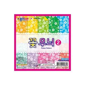 종이나라색 꽃무늬색 2번 국화 20매(20개입)색 무늬색 색종이 접기