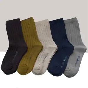 [하프클럽/지앤]유아동양말 j피오 5족세트 남아여아공용