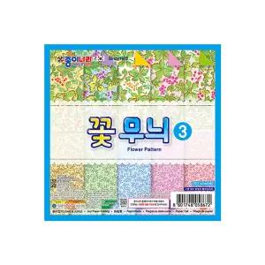 종이나라색 꽃무늬색 3번 넝쿨 20매(20개입)색 무늬색 색종이 접기