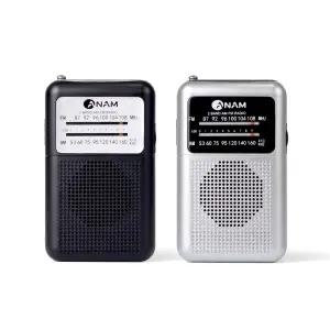 아남 휴대용라디오 FMAM 스피커내장 깔끔한디자인어르신선물 등산 캠핑 낚시 소형 용품 등산용 재난 재난용