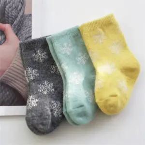 [하프클럽/지앤]유아동양말 p도레미 앙고라눈꽃 3족세트 남아여아공용