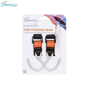 [하프클럽/알티피아]이지핏 다용도 유모차 걸이 2P F2252