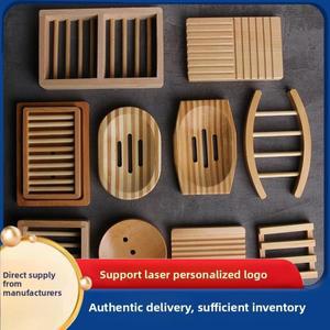 비누 보호기 상자 샤워 홀더 주최자 자체 배수 접시 보관함 주방 욕실 하드웨어 홈 개선