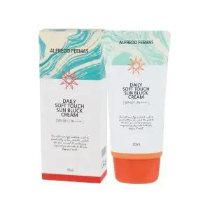 어린이 겸용]휘마스 데일리 썬크림 70ml 인텐시브 UV 선블럭 크림 SPF50+ PA+++