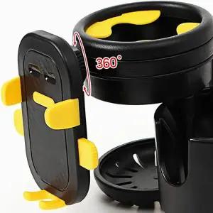 [하프클럽/알티피아]유모차 컵홀더 스마트폰 거치대 옐로우 2구 커피홀더