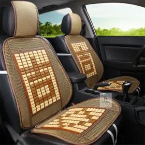 대나무 자동차 시트(베이지) 자동차시트커버여름용