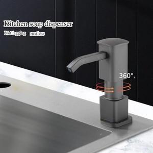 싱크대 비누 디스펜서, 공간 알루미늄 본체 확장 파이프 프레스형, 주방 세면대 세제 압력 펌프 헤드
