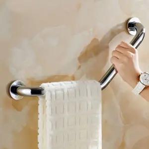 화장실 욕실 노인 노약자 안전손잡이 안전바  장애인 화장실 손잡이