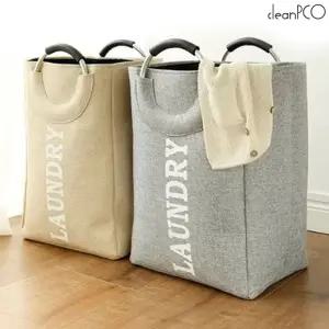 페브릭 스퀘어 빨래 바구니세탁물보관함 빨래통 세탁물 수거 수거함 빨리