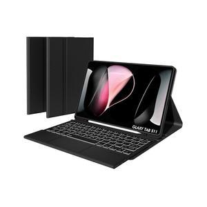 삼성 갤럭시 탭 S11 11인치 2025용 두호익 블루투스 키보드 케이스 트랙패드 7색 백라이트 3각 킥스탠드 키보드용