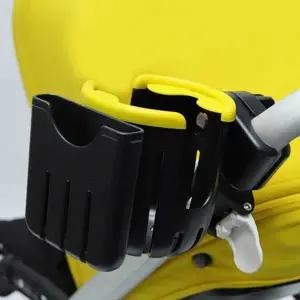 [하프클럽/알티피아]유모차 컵홀더 스마트폰 거치대 옐로우 커피홀더