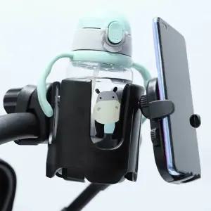 [하프클럽/알티피아]유모차 컵홀더 스마트폰 거치대 핸드폰거치대