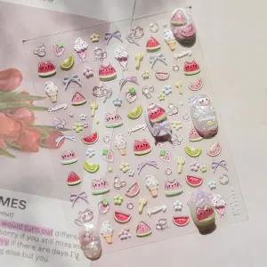 [셀러에이드]여름 바다 테마 고양이 수박 네일 스티커 엠보 디자인