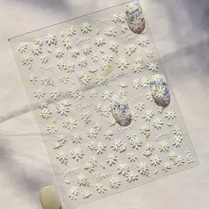 [셀러에이드]봄꽃 생화 네일 아트 스티커 데이지 디자인