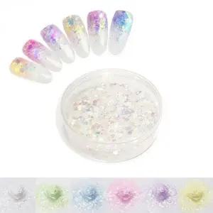 [셀러에이드]네일아트 반짝임 샤인 컬러