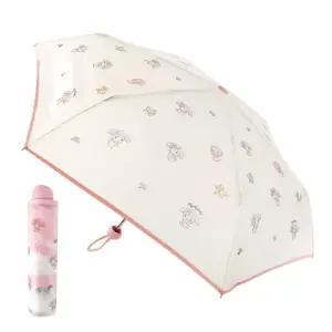 산리오 마이멜로디 스케치 TPU 55 3단 수동우어린이 초등학생 캐릭터 자동 유아 아기 아동