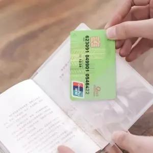 투명 여권 지갑 케이스 커버 카드 수납 여권 여권커버 여행준비물 여권수납