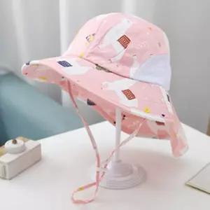 플랩캡 어린이 썬캡 (핑크라마)아동모자 플랩 핀캡