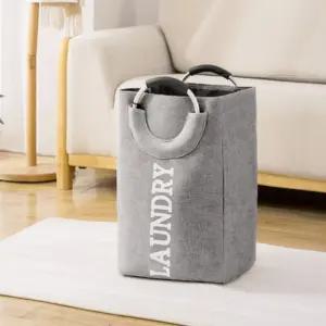 런드리 사각 패브릭 수납함(그레이)다용도바구니 정리 바스켓 빨래 수거함 세탁물보관함
