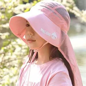 몰랑 와이드 플랩캡키즈수영모자 어린이 캐릭터 아동 유아