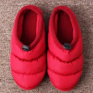 겨울 방한 슬리퍼 235mm 조임형 기모 샌들 쿠션형 보온실내화 패딩