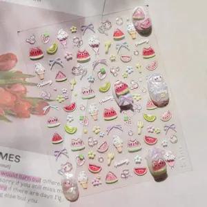 여름 바다 테마 고양이 수박 네일 스티커 엠보 디자인