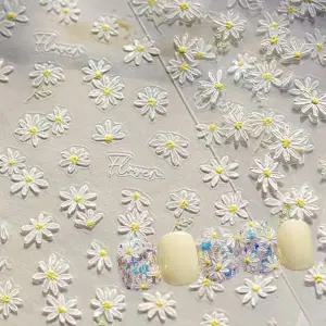 봄꽃 데이지 엠보 손톱 꾸미기 페인팅 네일 스티커