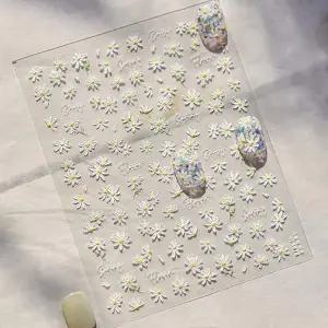 봄꽃 생화 네일 아트 스티커 데이지 디자인